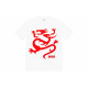 Supreme SS23 WEEK18 MOBB DEEP DRAGON TEE T