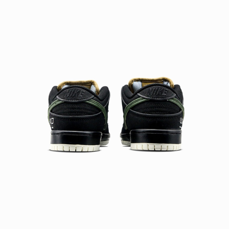 Nike Dunk SB