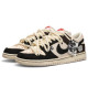 Nike Dunk Low TMS