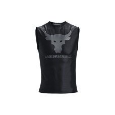 Under Armour Project Rock