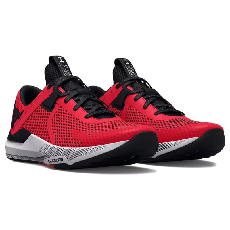 Under Armour Project Rock Bsr 2