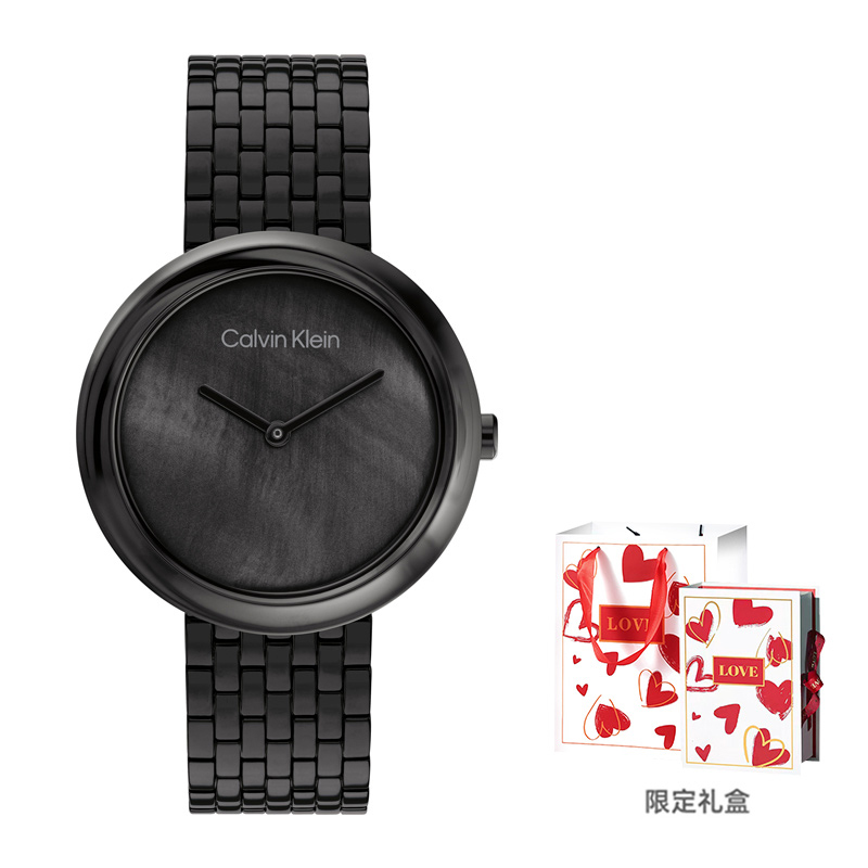 CKCalvin Klein 25200323