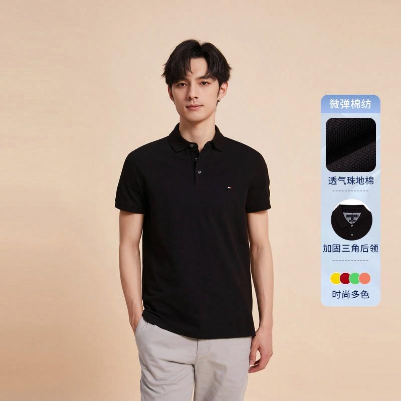 Tommy Hilfiger Polo