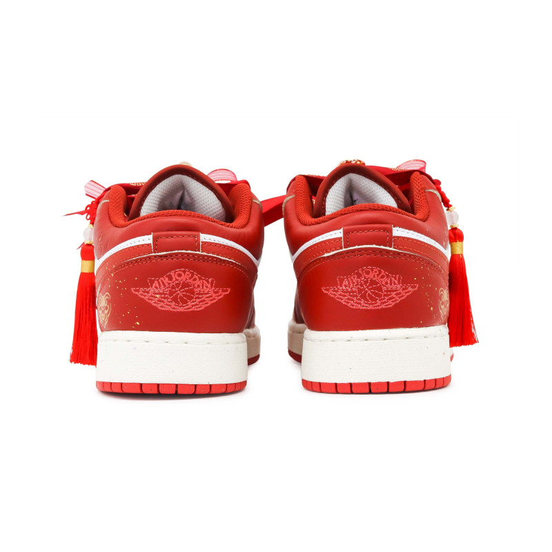 Jordan Air Jordan 1
