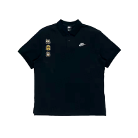 Nike Sportswear LogoPolo