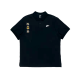Nike Sportswear LogoPolo