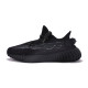 adidas originals Yeezy boost 350