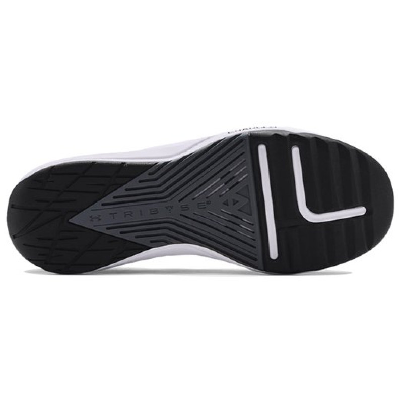 Under Armour Project Rock BSR