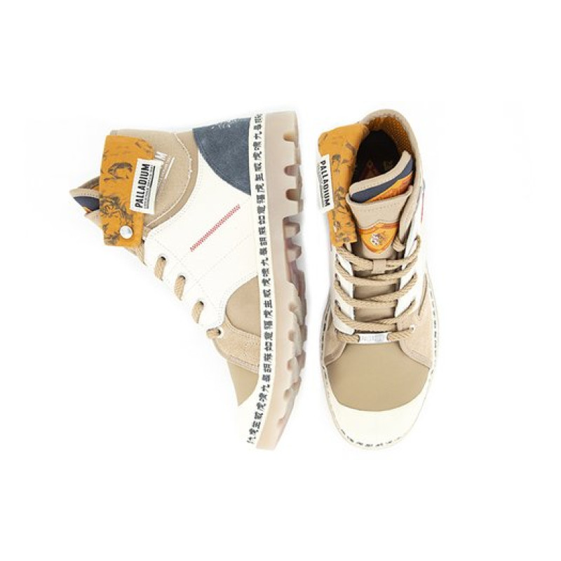 Palladium Pampa Hi