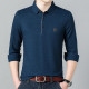PIERRE CARDIN Polo