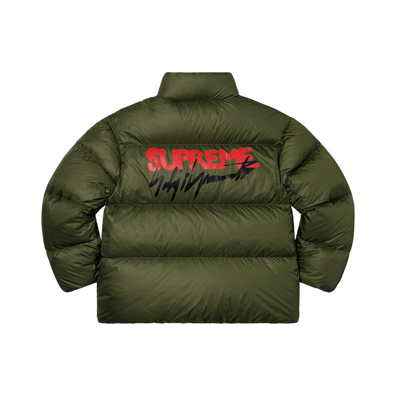 Supreme Logo