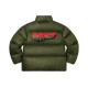 Supreme Logo
