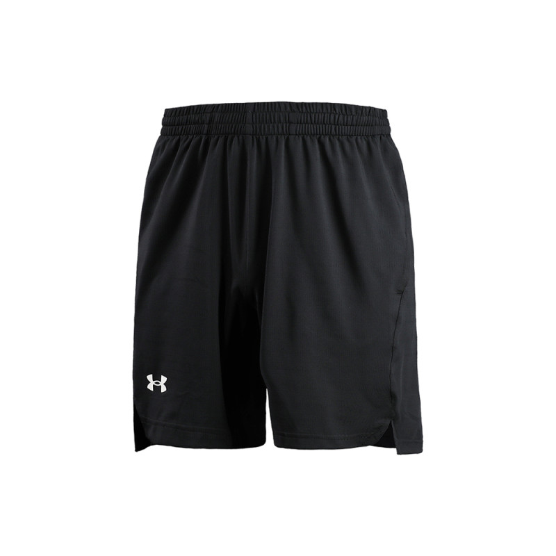 Under Armour logo