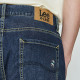 Lee X SS24 731