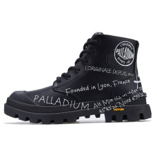 Palladium Pampa