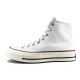 Converse 1970s SDS