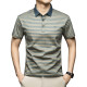 PIERRE CARDIN TPolo