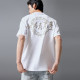 JACK JONES T
