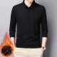PIERRE CARDIN Polo