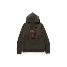 A BATHING APE SS24 CNY