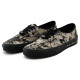 HuaTunan x Vans Authentic