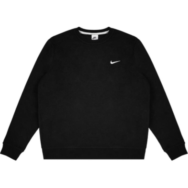 Nike Fantasy