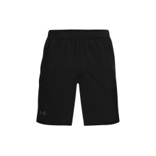 Under Armour logo