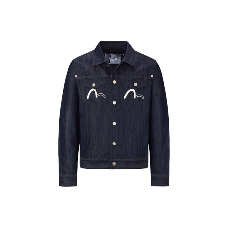 EVISU