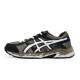Asics Gel-Contend 4 811