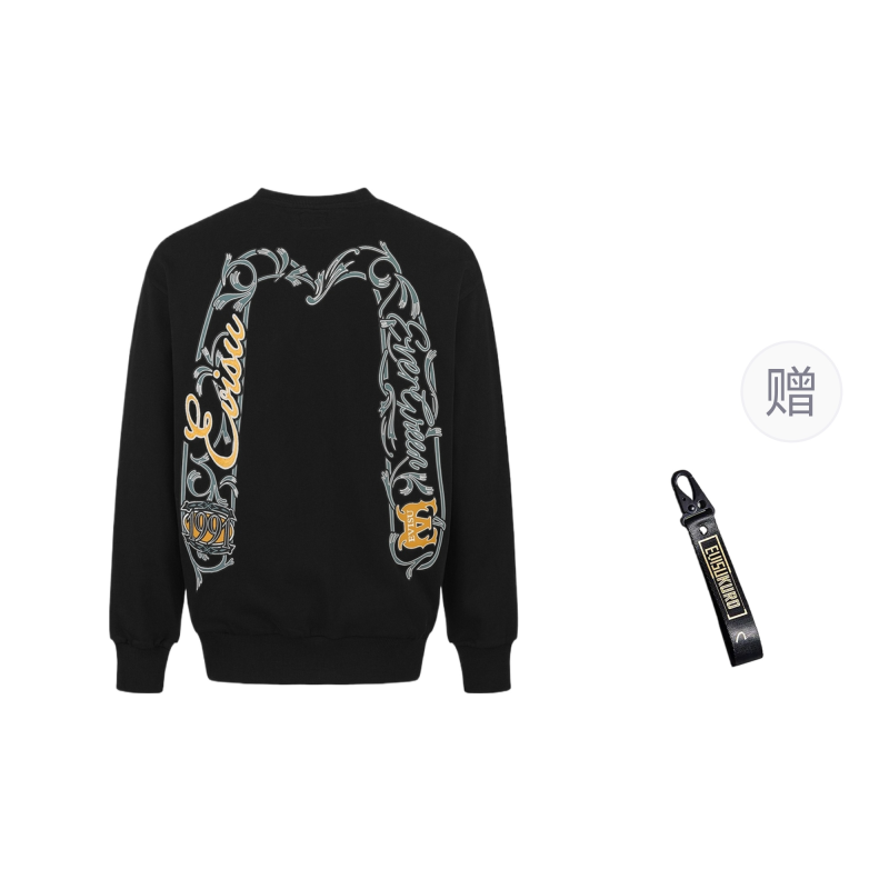 EVISU 2024 M