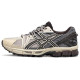 Asics Gel-Kahana 8