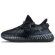 adidas originals Yeezy Boost 350 V2 BNK 