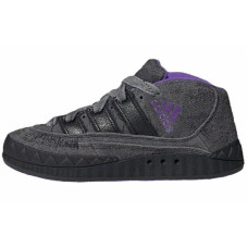 Youth of Paris x adidas originals Adimatic