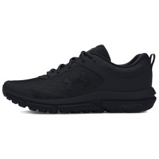 Under Armour Charged Assert 10