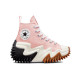 Converse Run Star Motion