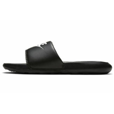 Nike Victori One