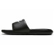 Nike Victori One