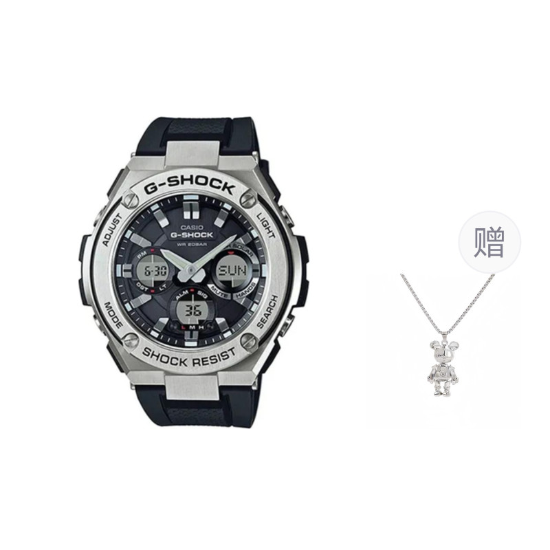 G-SHOCKGST