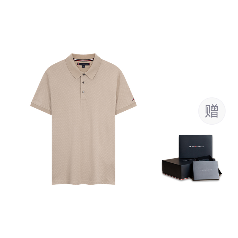 Tommy Hilfiger Polo