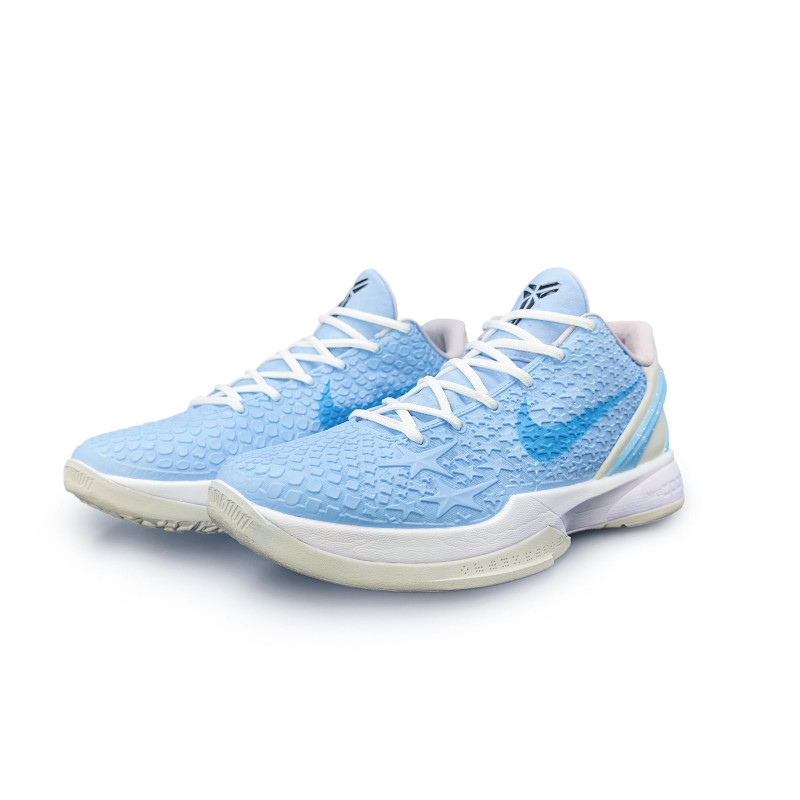 Nike Zoom Kobe 6 All-Star 2.0