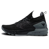 Under Armour Project Rock 3