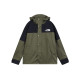 THE NORTH FACE Multi Granby Jacket Logo