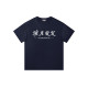 FAIRWHALE T