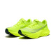 Saucony ENDORPHIN PRO 4