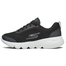 Skechers GO RUN Focus