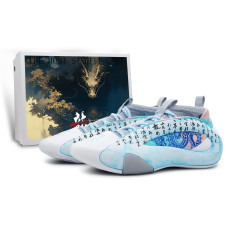 adidas Harden Vol. 8 CNY