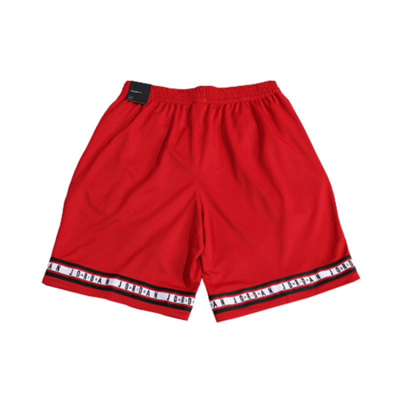 Air Jordan DRI-FIT