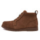 Timberland Chukka