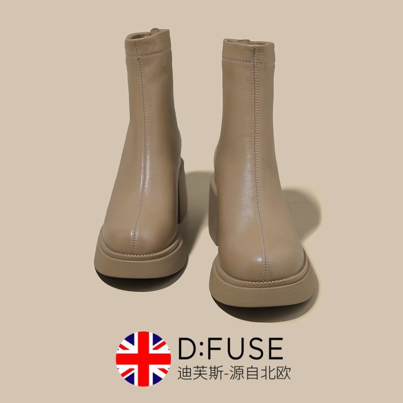 DFUSE SCANDINAVIA 6cm