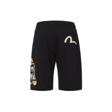 EVISU
